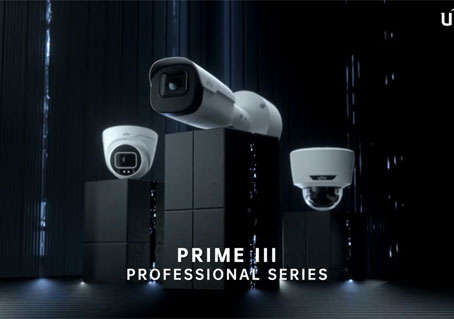 Професійна серія Prime III